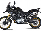 2026 Voge DS 900 X