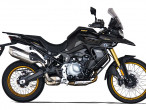 2026 Voge DS 900 X