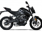 2026 Voge R 125