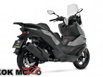 2026 Voge SR3