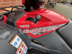 2026 Yamaha Grizzly 700 EPS 2026 Yamaha Grizzly 700 EPS