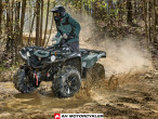 2026 Yamaha Grizzly 700 EPS XT-R 2026 Yamaha Grizzly 700 EPS XT-R