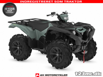 Yamaha Grizzly 700 EPS XT-R Traktor
