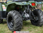 2026 Yamaha Kodiak 450 EPS