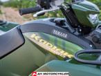 2026 Yamaha Kodiak 450 EPS