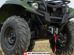 2026 Yamaha Kodiak 700 EPS