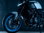 2026 Yamaha MT-07