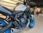 2026 Yamaha MT-07