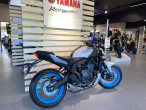 2026 Yamaha MT-07