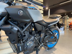 2026 Yamaha MT-07