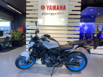 2026 Yamaha MT-07