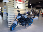 2026 Yamaha MT-07