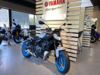 2026 Yamaha MT-07