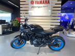 2026 Yamaha MT-07