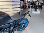 2026 Yamaha MT-07