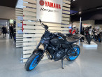 2026 Yamaha MT-07