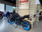 2026 Yamaha MT-07