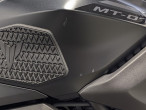 2026 Yamaha MT-07