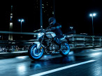 2026 Yamaha MT-07 2026 Yamaha MT-07
