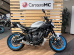 2026 Yamaha MT-07 Y-AMT 2026 Yamaha MT-07 Y-AMT