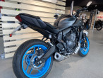 2026 Yamaha MT-07 Y-AMT 2026 Yamaha MT-07 Y-AMT