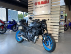 2026 Yamaha MT-07 Y-AMT 2026 Yamaha MT-07 Y-AMT