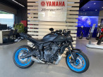 2026 Yamaha MT-07 Y-AMT 2026 Yamaha MT-07 Y-AMT
