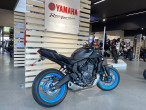 2026 Yamaha MT-07 Y-AMT 2026 Yamaha MT-07 Y-AMT