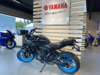 2026 Yamaha MT-07 Y-AMT 2026 Yamaha MT-07 Y-AMT