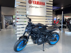 2026 Yamaha MT-07 Y-AMT 2026 Yamaha MT-07 Y-AMT