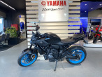 2026 Yamaha MT-07 Y-AMT 2026 Yamaha MT-07 Y-AMT