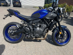 2026 Yamaha MT-07 Y-AMT 2026 Yamaha MT-07 Y-AMT