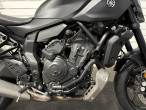 2026 Yamaha MT-07 Y-AMT