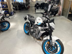 2026 Yamaha MT-09 Y-AMT