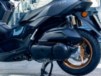 2026 Yamaha N-Max 155 2026 Yamaha N-Max 155