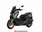 2026 Yamaha N-Max 155 2026 Yamaha N-Max 155
