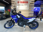 2026 Yamaha Ténéré 700 2026 Yamaha Ténéré 700