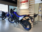 2026 Yamaha Ténéré 700 2026 Yamaha Ténéré 700