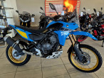 2026 Yamaha Ténéré 700 Rally