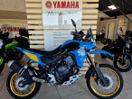 Yamaha Ténéré 700 Rally