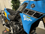 2026 Yamaha Ténéré 700 Rally 2026 Yamaha Ténéré 700 Rally