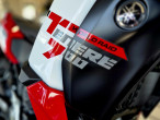 2026 Yamaha Ténéré 700 World Raid