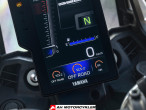 2026 Yamaha Ténéré 700 World Raid