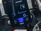 2026 Yamaha Ténéré 700 World Raid