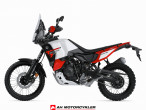 2026 Yamaha Ténéré 700 World Raid