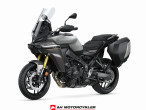 2026 Yamaha Tracer 9 GT 2026 Yamaha Tracer 9 GT
