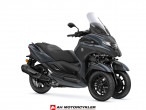 2026 Yamaha Tricity 300