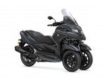 2026 Yamaha Tricity 300 2026 Yamaha Tricity 300