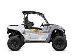 2026 Yamaha Wolverine RMAX2 1000
