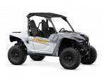 2026 Yamaha Wolverine RMAX2 1000